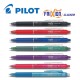 PILOT FRIXION BALL CLICKER GEL INK ROLLER PEN - MEDIUM TIP