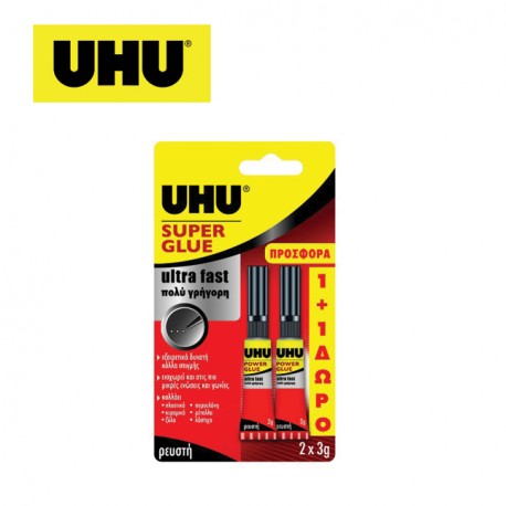 UHU SUPER GLUE ULTRA FAST 2X3g 1+1 FREE