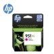 HP 951XL MAGENTA INK CARTRIDGE