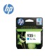 HP 935XL CYAN INK CARTRIDGE