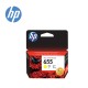 HP 655 YELLOW INK CARTRIDGE